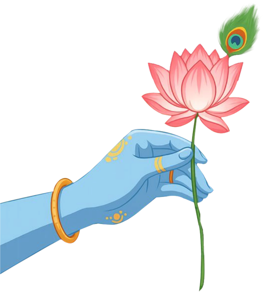 Krishna's hand offering a lotus